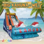 Big Kahuna – Wet